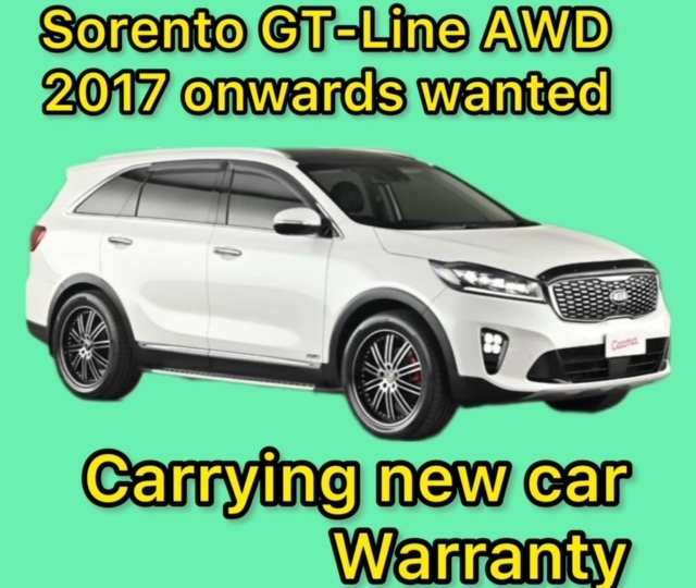 sell my 2017 2018 2019 Kia Sorento